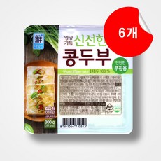 [대림] 신선한 콩두부 부침용 300g 6개