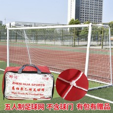 3a9e79adfa4e0832f6754cda1ecb4c9c87b7f7d655f4d524227b95536eaf.jpg