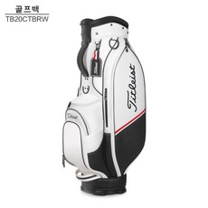 [신제품] 남자 여자 경량 9인치 골프백 방수 PU소재 큐가방 캐디백 골프가방 3컬러, 흰색