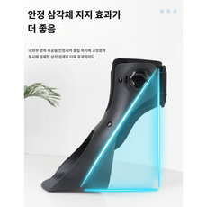 보행 발목 보조기 내반 외반 교정 재활 발목지지 발끌림 발처짐 방지 족하수 풋드롭 발교정 실리콘 패드 추가, 1개