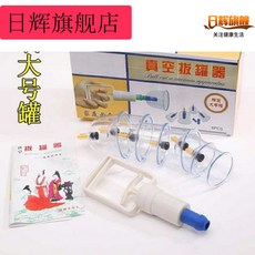 c91586d232bb43191d1fdfb8fe5145050bac380d505087b060e53826fea3.jpg