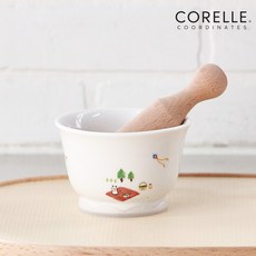 코렐깨갈이미니절구