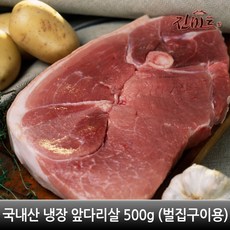 cecc8e90503eb82e58aa7eff68b226b2c28ac3d1a1f14c662c61bddf2ea2.jpg