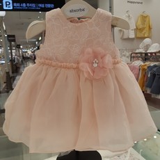 해피랜드 압소바 이월80% 특별한날 풍성한 볼륨감@레이스배색드레스