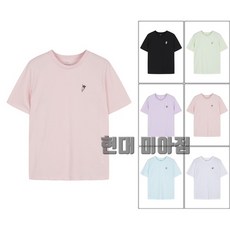 폴햄반팔티