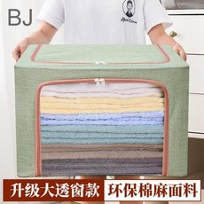 03c15b28c2351c79195b1a99f47eaa1737da9b6f479444927738afcc13a4.jpg