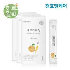 천호엔케어 [천호엔케어]배도라지청스틱10ml 30포 3박스(총90포), 선택완료, 단품없음
