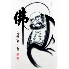 보석십자수달마