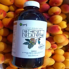 장아찌용매실