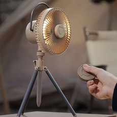 모던하우스서큘레이터