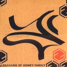 미개봉LP) 리쌍 (Leessang) 1집 - Leessang Of Honey Familly (180g/2LP) - 리쌍lp