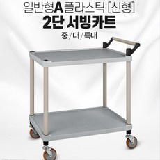 3ee6d5b1a9a6d1b7aef616b61f57c1c870d38d43e1a6a1460084c695e984.jpg