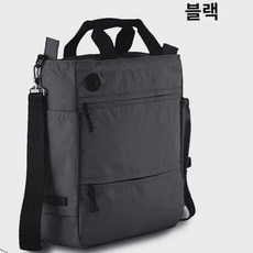 보 남성가방 캐주얼 대용량 토트 서류가방 세로형 크로스백 다용도