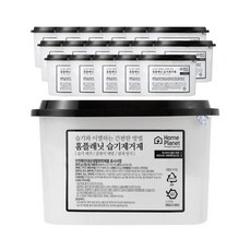 홈플래닛제습제