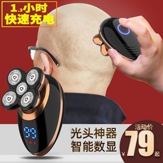 c601cedbec8118a15daee954f6aabdf78747a4cf22532d6c4c861954f3e4.jpg
