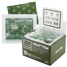다봉산업 히트템 핫팩 그린 대용량 주머니 손난로, 50개