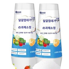 3세대 달걀껍질 과일채소 클렌징 파우더 농약잔류물 제거 용 천연병 무독세탁