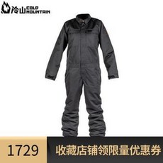 7f7d40ab06e03de43936f575004566ca256a35c4bf640528fded19793fdd.jpeg