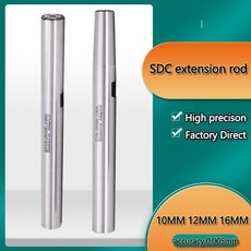 sdc-10st