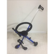 초경량트라이크