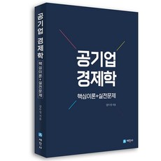 강두성