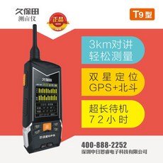 456aa4e2473413b999fda74dfd766d1f3151f07e362c5eaa2a4354b169f5.jpg