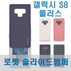 8e38461c6f55760a1a2d5ef41d3f636d84a634dc8b5337cd6805db337a99.jpg