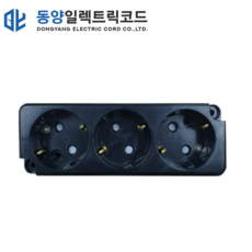 동양 노출 3구 접지 콘센트 흑색 블랙, 1개