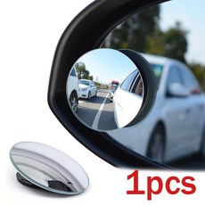 조정 가능한 자동차 보조 사각지대 거울 360 도 회전 HD 볼록 주차 후진 백미러, 4) 1pcs round mirror, 1개