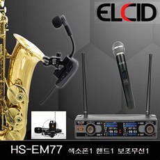 e90a95885fcb7cdb8b005f68293906a313b1055b3ed96cc28952aca6f828.jpg