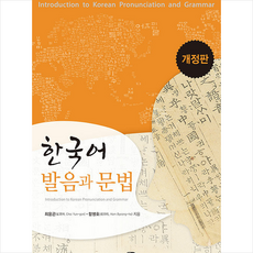 하우지안소독기