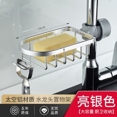 41ed7a00d3c1996e665067ec0104c573b9c2583d5acb2139b01cfcb2da9c.jpg