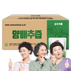 순수식품 양배추 브로콜리 사과즙 80ml, 100개