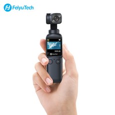 FEIYU FEIYUTECH Pocket 2 in 1 핸드헬드 짐벌 카메라 스태빌라이저 Vlogger 4K 디지털카메라, FEIYUTECH POCKET CAMERA