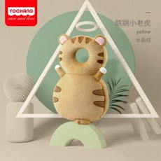 아기머리충돌보호대 걷기연습 머리베개 유아용 낙하방지 충돌방지, 1개