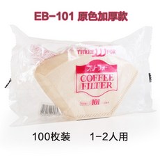 e4655c984d3dca7fcf787ffe72c0c4791adfd73c9d9eec9611e5ed148296.jpg