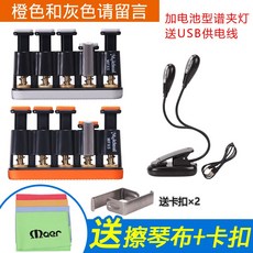 7dedbe7ad1e67648eba539fad7e63580d4d97f12400c18e97a8d8402decb.jpg