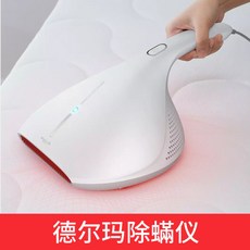 85ef0432514e43e25cc4f7c09bad1d97e37ad45b9a24674d1062293ac745.jpg