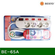 b6c1da3d91eae554aab5b405354b7b9f126a5520765170a0195497723261.jpg