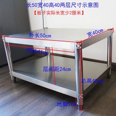 스텐 낮은 선반 블랙 스테인레스 정리대 그릇정리대 조미료 식기 선반_길이40폭40높이40, 선반_길이50폭40높이40, 1개