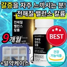 차태현붓기