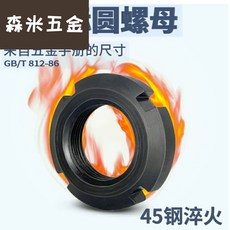 ce866cd2f2179d071b2386c573f6b2458729d7c7dcbc39c75107ecdb39ab.jpg