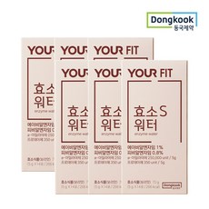 밸런스효소핏