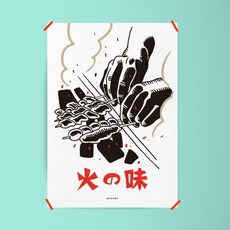 일본포스터