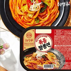볶음짬뽕