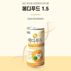 고농축 경관환자 영양식 메디푸드 1.5 200ml 90캔, 90개 - mediagateminidivx