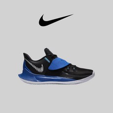 나이키 카이리 로우 3 블랙 블루 CW6228 002