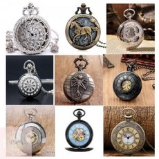 클래식회중시계