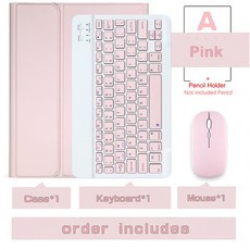 FoxDance IPD 키보드 커버 + 블루투스 키보드 + 마우스 + 한글 스티커 세트 (아이패드 크기에 맞는 사이즈를 선택하십시오), Pink A_10.9인치