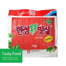 nf2아이스테이션
